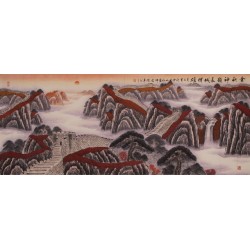 Other Landscape - CNAG002582
