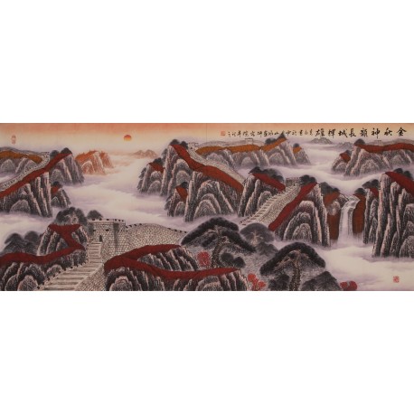 Other Landscape - CNAG002582