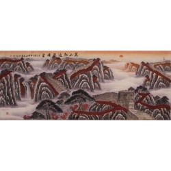 Other Landscape - CNAG002583