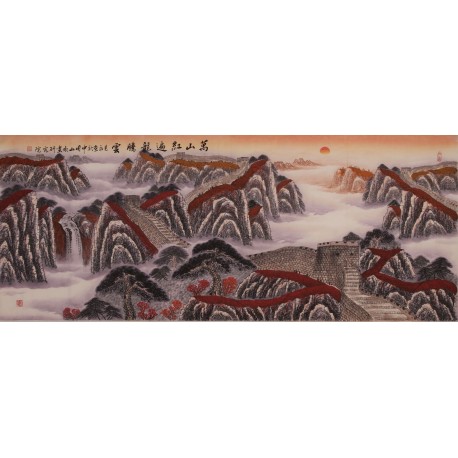 Other Landscape - CNAG002583