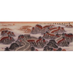 Other Landscape - CNAG002584