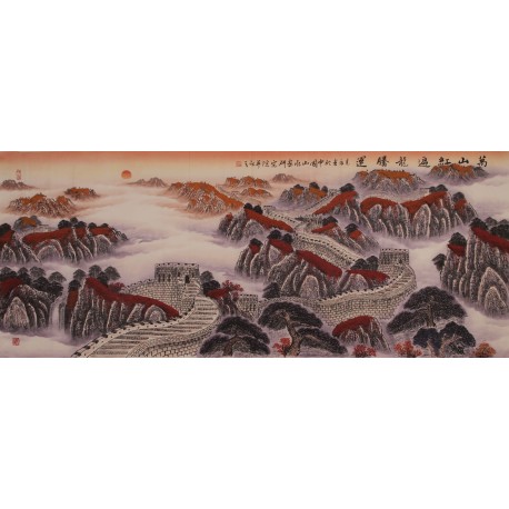 Other Landscape - CNAG002585
