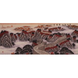 Other Landscape - CNAG002586