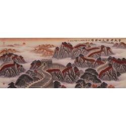 Other Landscape - CNAG002587