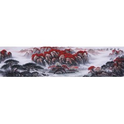 Other Landscape - CNAG002589