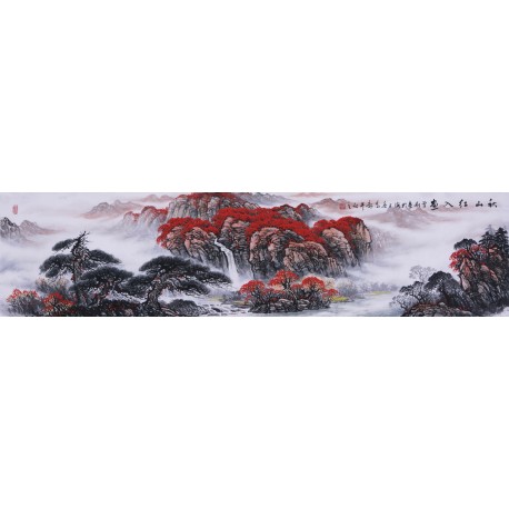 Other Landscape - CNAG002590