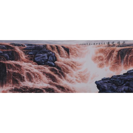 Aquarene - CNAG002622