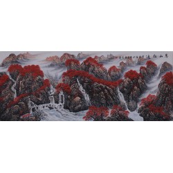 Aquarene - CNAG002628