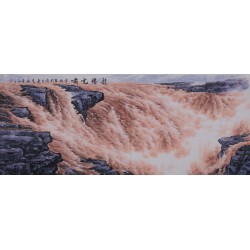Aquarene - CNAG002630
