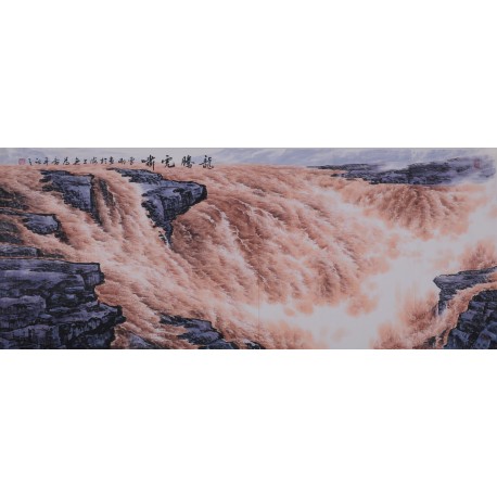 Aquarene - CNAG002630