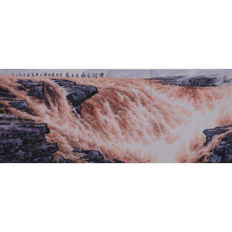 Aquarene - CNAG002638