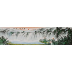 Other Landscape - CNAG002640