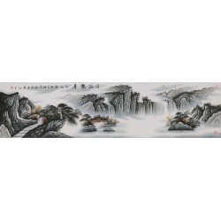 Other Landscape - CNAG002641