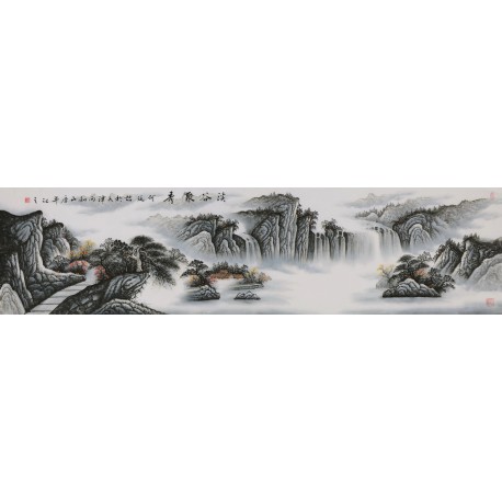 Other Landscape - CNAG002641