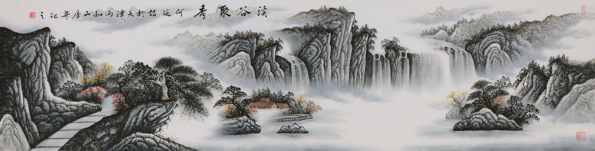 Other Landscape - CNAG002641