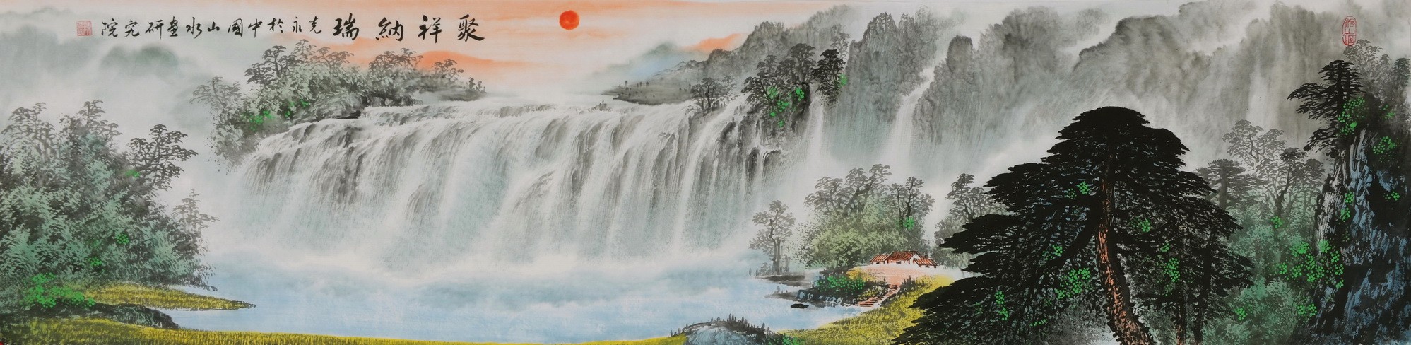 Other Landscape - CNAG002642