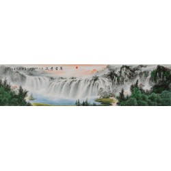 Other Landscape - CNAG002643
