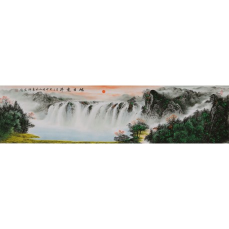 Other Landscape - CNAG002644