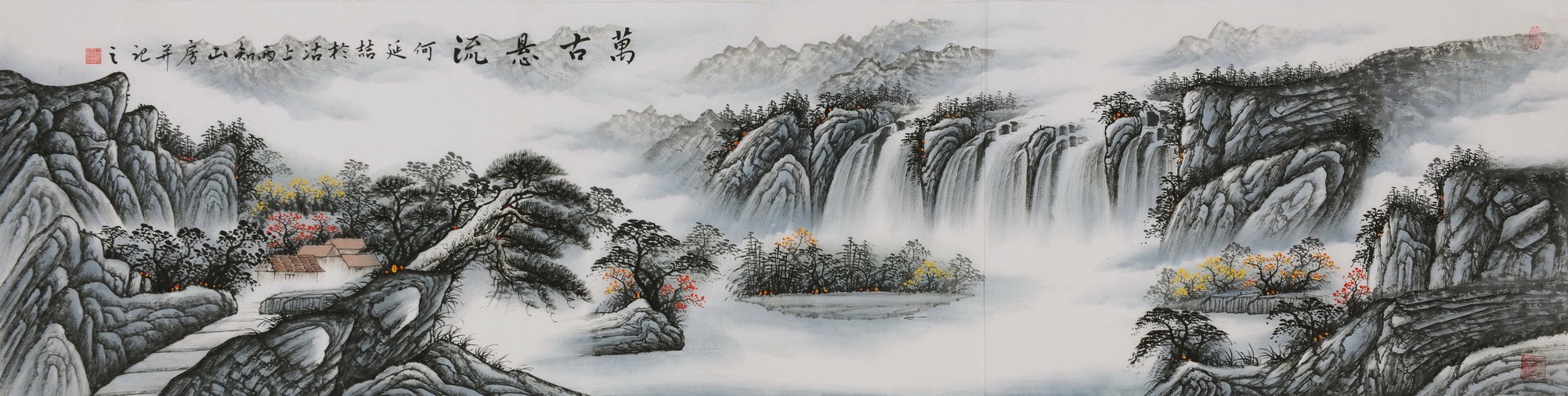 Other Landscape - CNAG002645