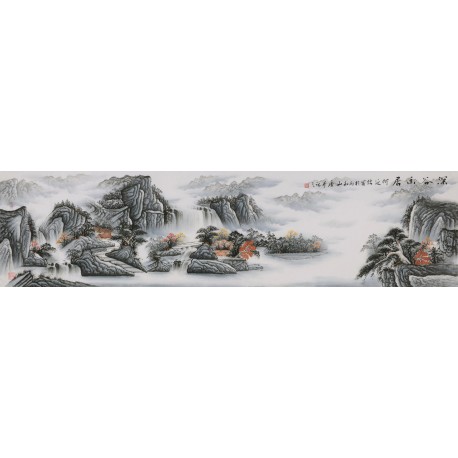 Other Landscape - CNAG002648