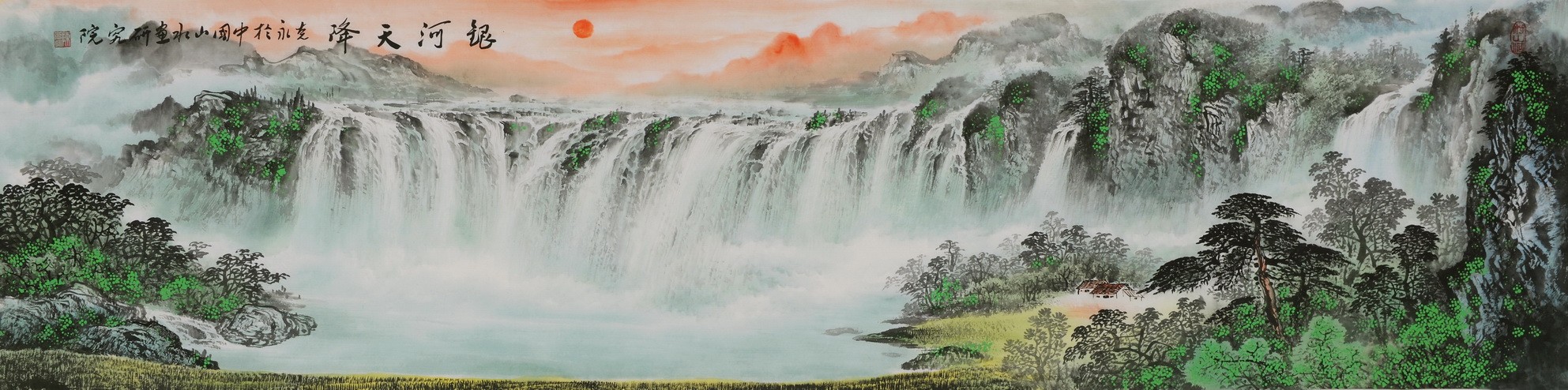 Other Landscape - CNAG002650