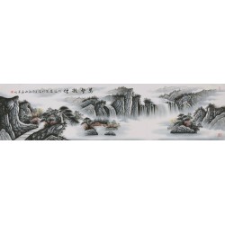 Other Landscape - CNAG002652