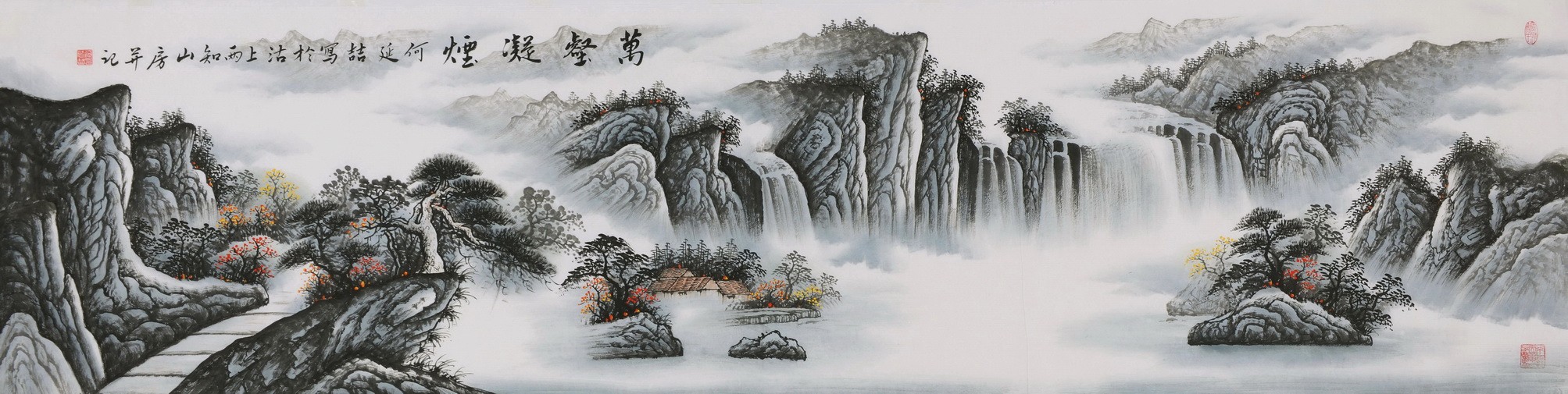 Other Landscape - CNAG002652