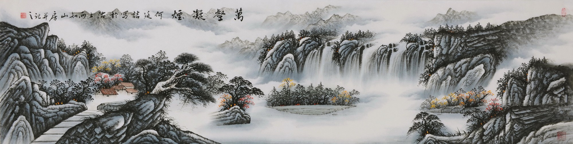 Other Landscape - CNAG002653