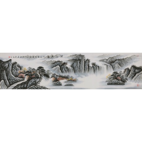 Other Landscape - CNAG002654