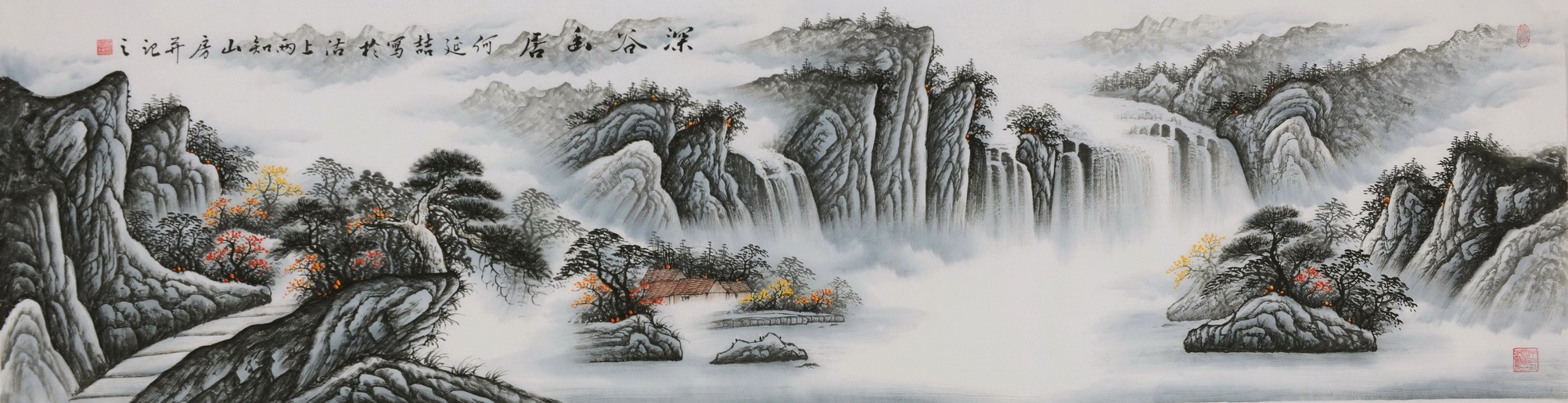 Other Landscape - CNAG002654