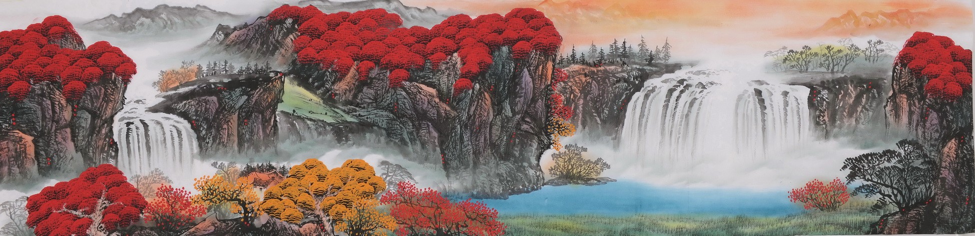 Other Landscape - CNAG002661