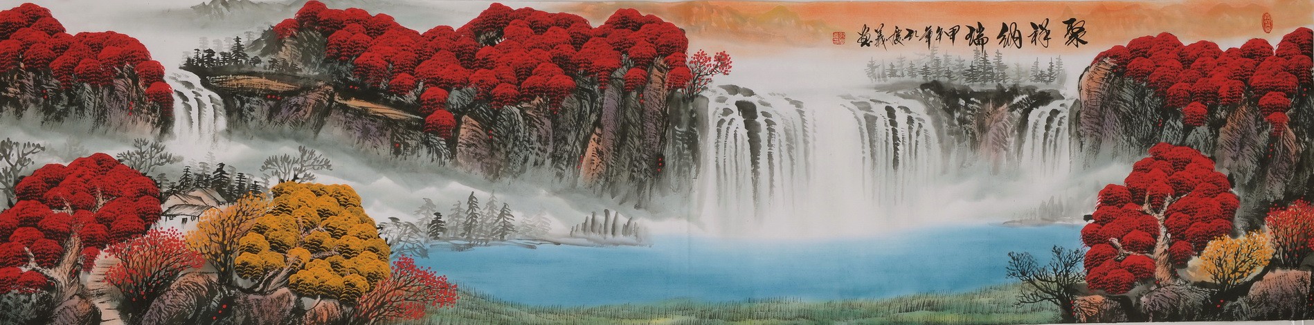 Other Landscape - CNAG002678