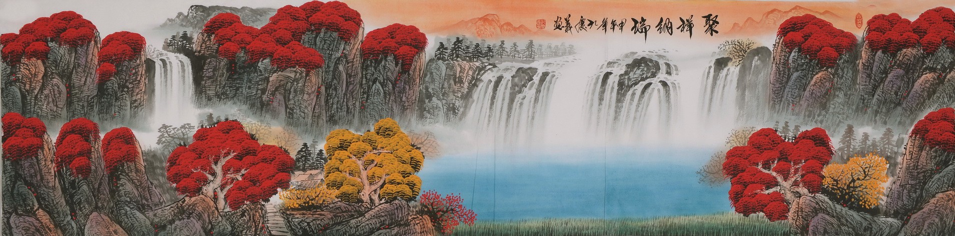 Other Landscape - CNAG002679