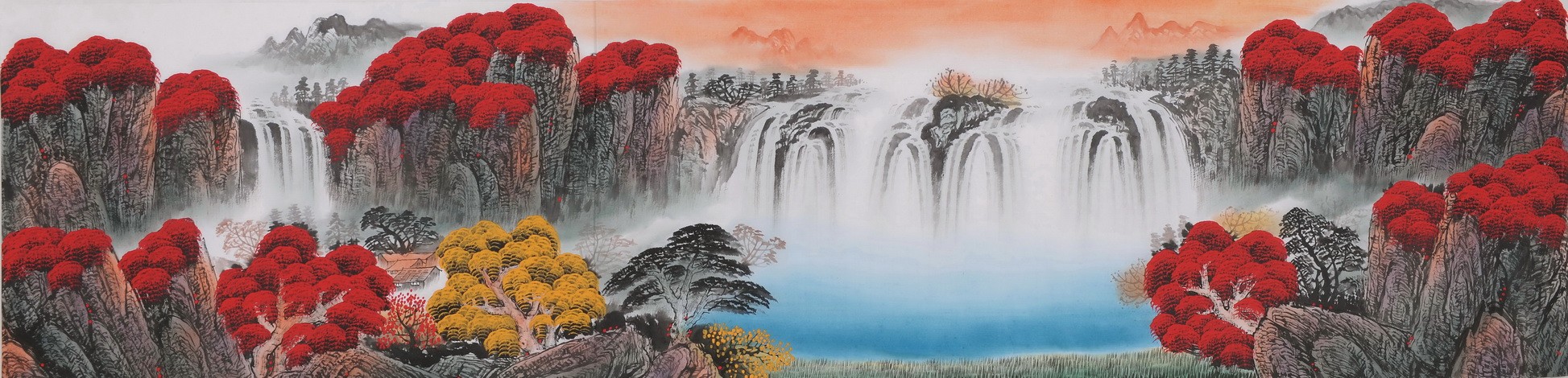 Other Landscape - CNAG002681