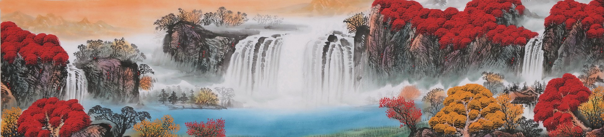 Other Landscape - CNAG002686