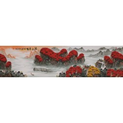 Other Landscape - CNAG002688