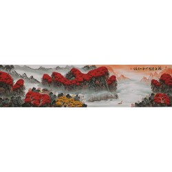Other Landscape - CNAG002689