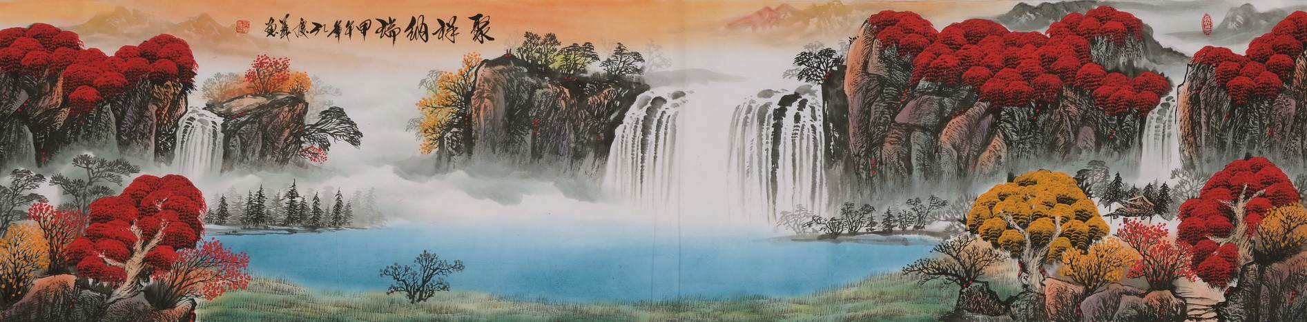 Other Landscape - CNAG002690