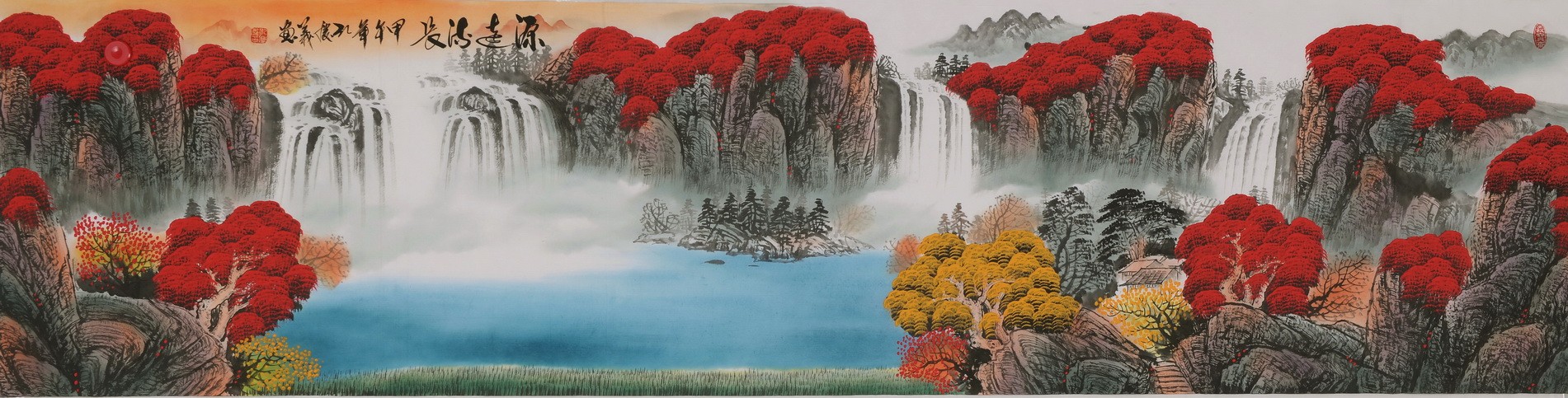 Other Landscape - CNAG002693