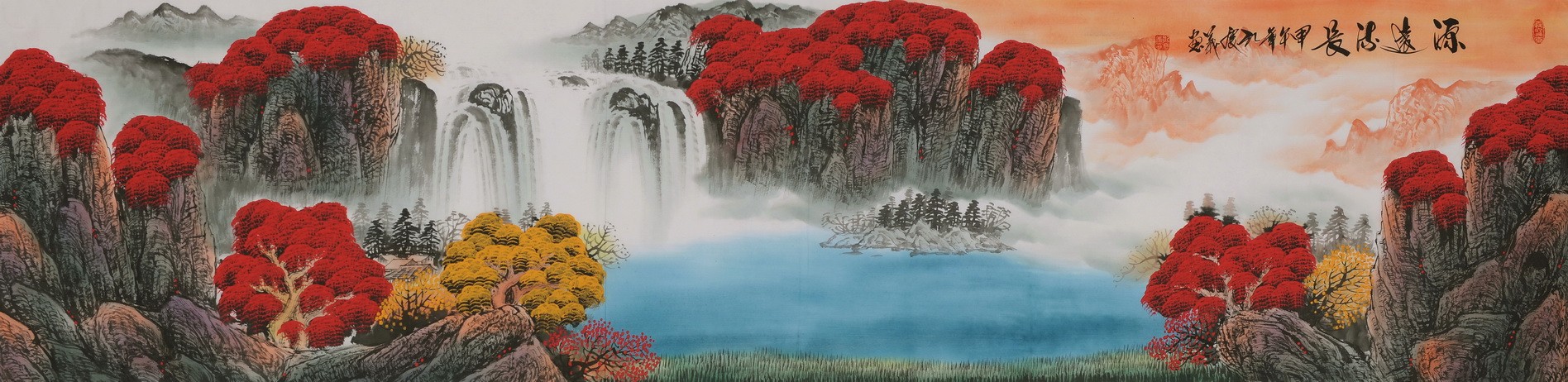Other Landscape - CNAG002694