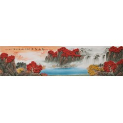 Other Landscape - CNAG002702