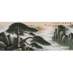 Other Landscape - CNAG002707
