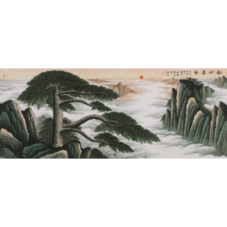 Other Landscape - CNAG002707