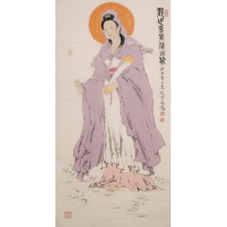 Guanyin - CNAG000271