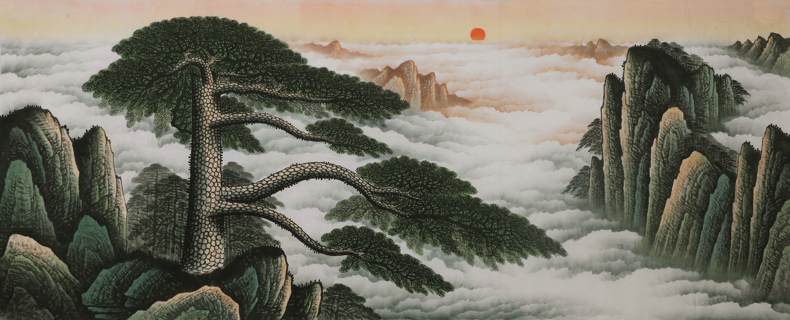 Other Landscape - CNAG002712