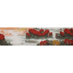 Other Landscape - CNAG002713