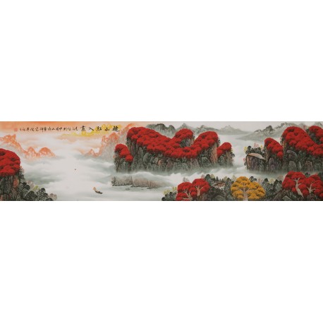 Other Landscape - CNAG002713