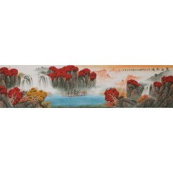 Other Landscape - CNAG002714