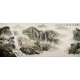 Other Landscape - CNAG002719
