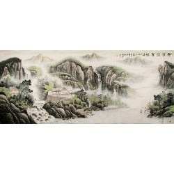 Other Landscape - CNAG002719